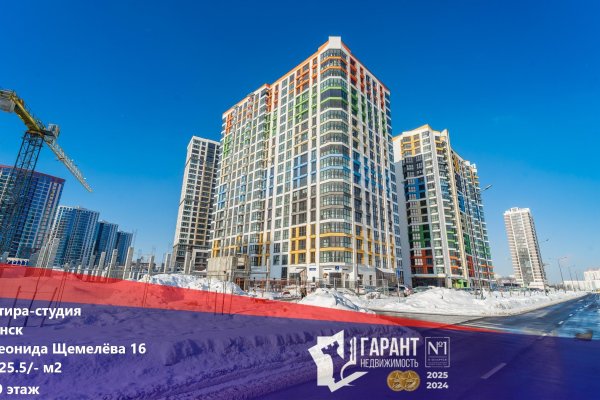 1-комнатная квартира по адресу Леонида Щемелёва ул., д. 16 - фото 1