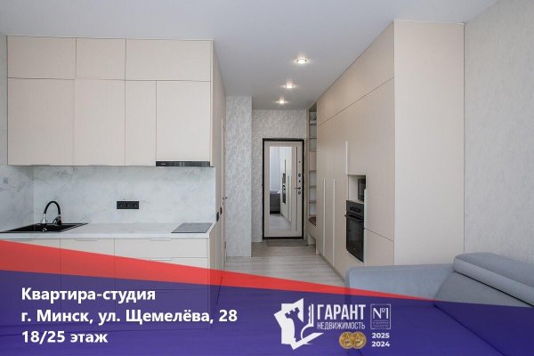 1-комнатная квартира по адресу Леонида Щемелёва ул., д. 28 - фото 1