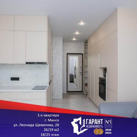 Фотография 1-комнатная квартира по адресу Леонида Щемелёва ул., д. 28 - фото 1