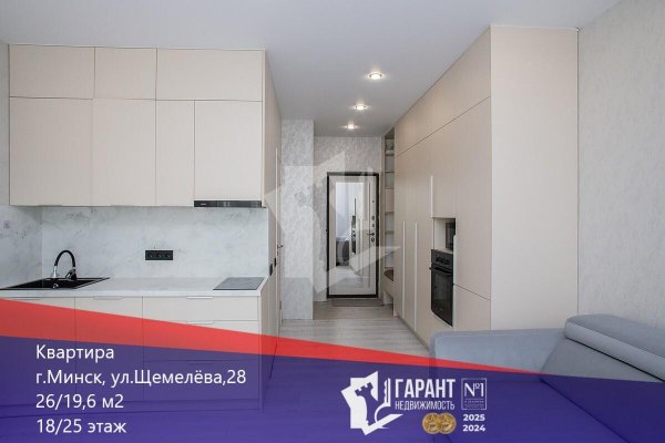 1-комнатная квартира по адресу Леонида Щемелёва ул., д. 28 - фото 1