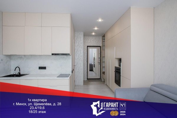 1-комнатная квартира по адресу Леонида Щемелёва ул., д. 28 - фото 1