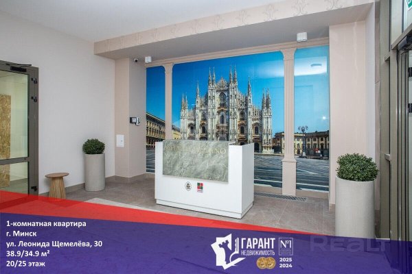 1-комнатная квартира по адресу Леонида Щемелёва ул., д. 30 - фото 1