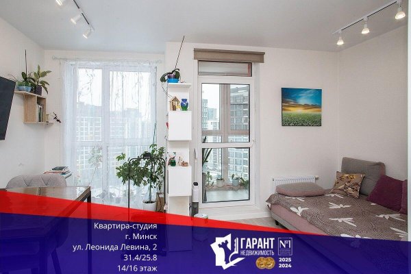 1-комнатная квартира по адресу Левина ул., д. 2 - фото 1