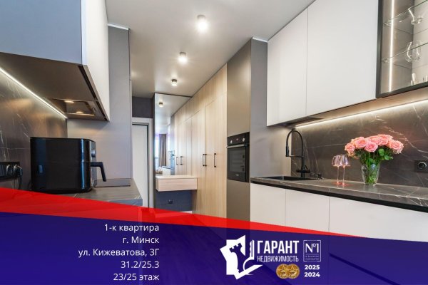 1-комнатная квартира по адресу Лейтенанта Кижеватова ул., д. 3 к. Г - фото 1