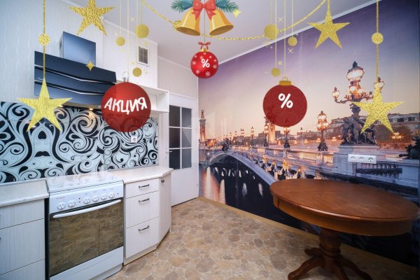 1-комнатная квартира по адресу Лучины ул., д. 18 - фото 1