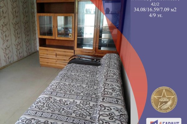 1-комнатная квартира по адресу Любимова просп., д. 42 к. 2 - фото 1