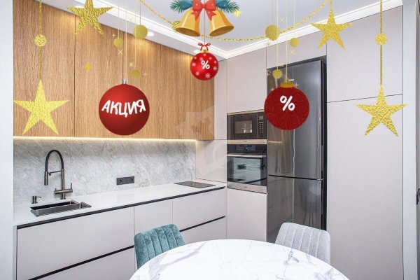 1-комнатная квартира по адресу Макаенка ул., д. 12 к. Е - фото 1