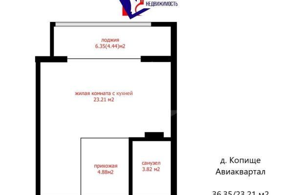 1-комнатная квартира по адресу Михаила Миля ул., д. 7 - фото 1