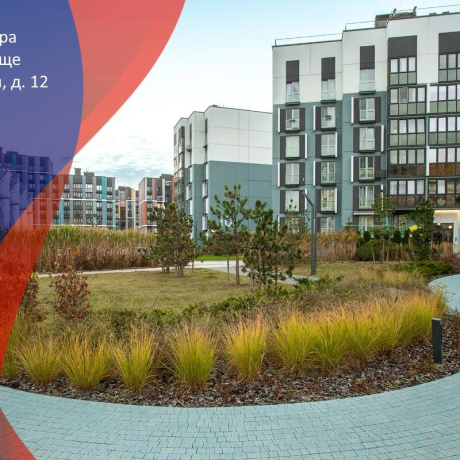 Фотография 1-комнатная квартира по адресу Миля ул., д. 12 - фото 1