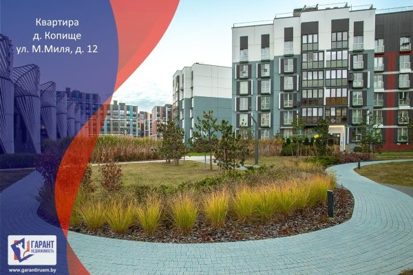 1-комнатная квартира по адресу Миля ул., д. 12 - фото 1