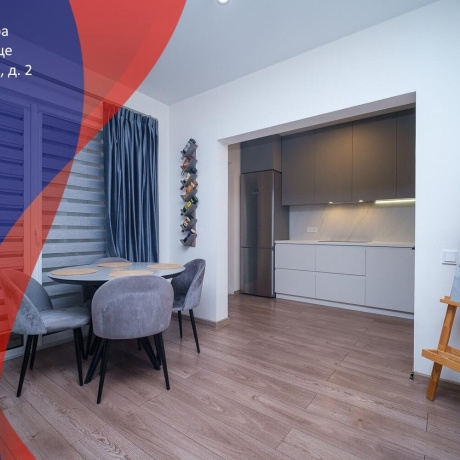 Фотография 1-комнатная квартира по адресу Миля ул., д. 2 - фото 1