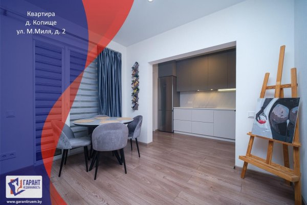 1-комнатная квартира по адресу Миля ул., д. 2 - фото 1