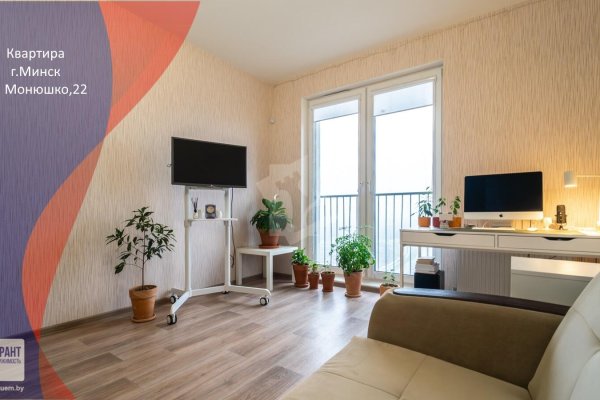 1-комнатная квартира по адресу Монюшко ул., д. 22 - фото 1