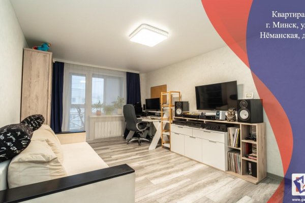 1-комнатная квартира по адресу Неманская ул., д. 25 - фото 1