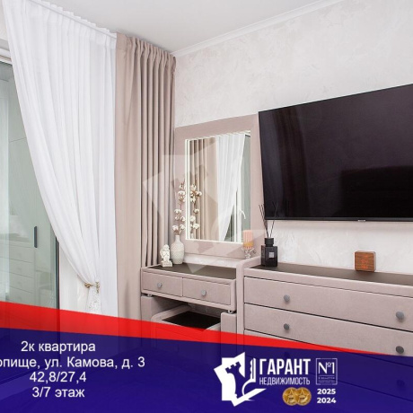 Фотография 1-комнатная квартира по адресу Николая Камова ул., д. 3 - фото 1