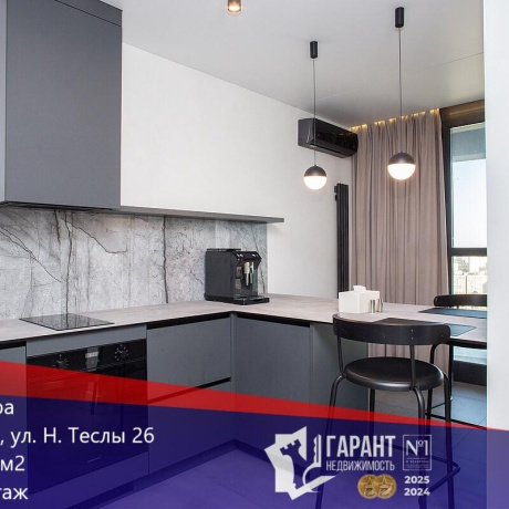 Фотография 1-комнатная квартира по адресу Николы Теслы ул., д. 26 - фото 1