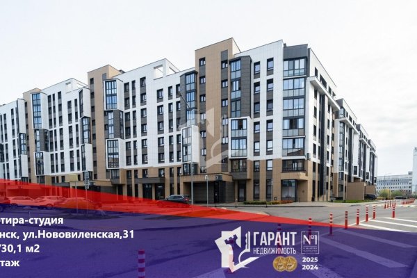 1-комнатная квартира по адресу Нововиленская ул., д. 31 - фото 1