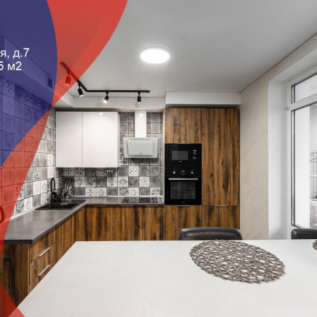 Фотография 1-комнатная квартира по адресу Ратомская ул., д. 7 - фото 1