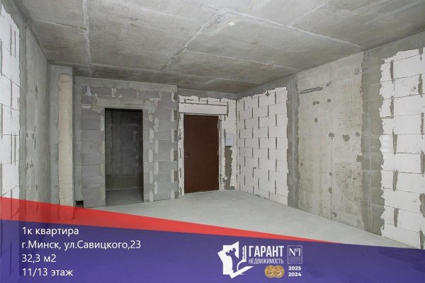 1-комнатная квартира по адресу Савицкого ул., д. 23 - фото 1