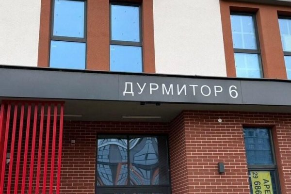 1-комнатная квартира по адресу Савицкого ул., д. 23 - фото 1
