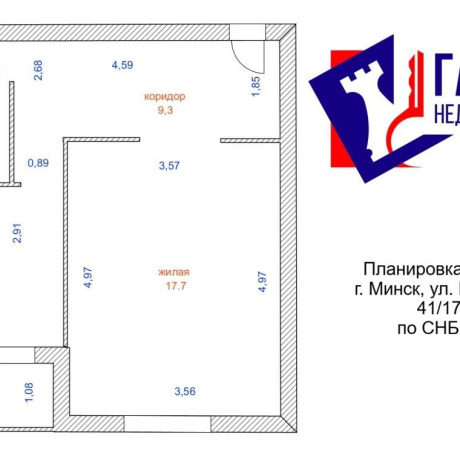 Фотография 1-комнатная квартира по адресу Щорса ул., д. 3 - фото 1