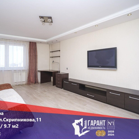 Фотография 1-комнатная квартира по адресу Скрипникова ул., д. 11 - фото 1