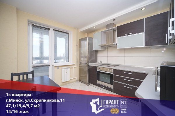 1-комнатная квартира по адресу Скрипникова ул., д. 11 - фото 1