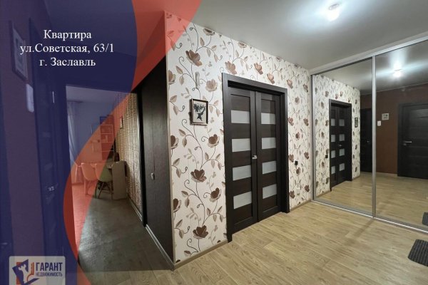 1-комнатная квартира по адресу Советская ул., д. 63 к. 1 - фото 1