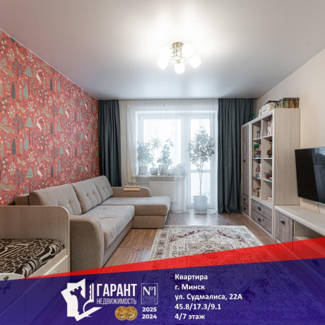 Фотография 1-комнатная квартира по адресу Судмалиса ул., д. 22 к. А - фото 1