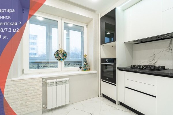 1-комнатная квартира по адресу Ташкентская ул., д. 2 - фото 1