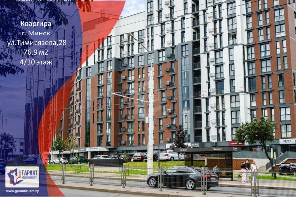 1-комнатная квартира по адресу Тимирязева ул., д. 28 - фото 1