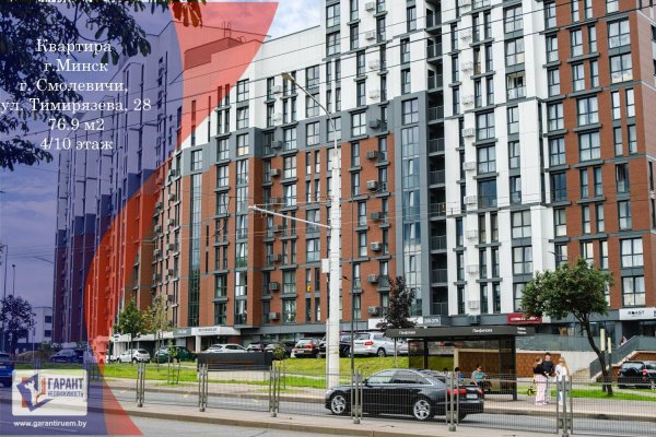 1-комнатная квартира по адресу Тимирязева ул., д. 28 - фото 1