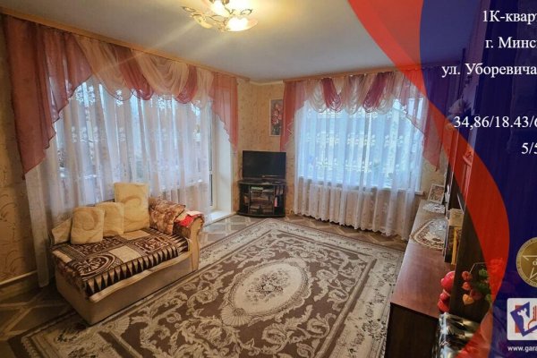 1-комнатная квартира по адресу Уборевича ул., д. 12 - фото 1