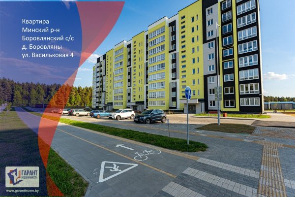 1-комнатная квартира по адресу Васильковая ул., д. 4 - фото 1