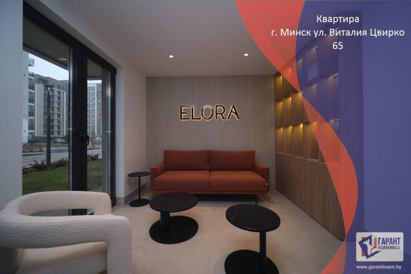 1-комнатная квартира по адресу Виталия Цвирко ул., д. 65 - фото 1