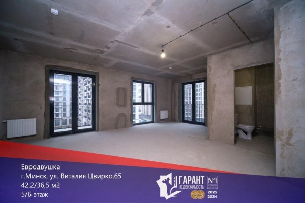 1-комнатная квартира по адресу Виталия Цвирко ул., д. 65 - фото 1