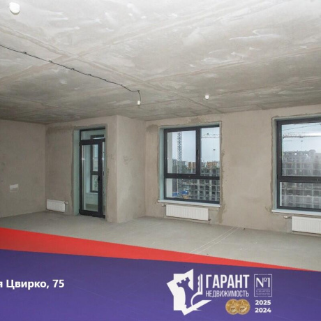 Фотография 1-комнатная квартира по адресу Виталия Цвирко ул., д. 75 - фото 1