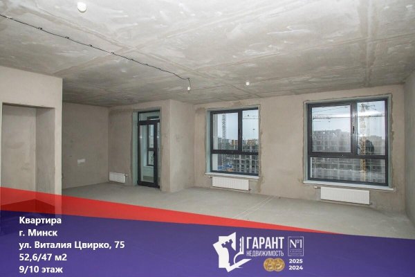 1-комнатная квартира по адресу Виталия Цвирко ул., д. 75 - фото 1