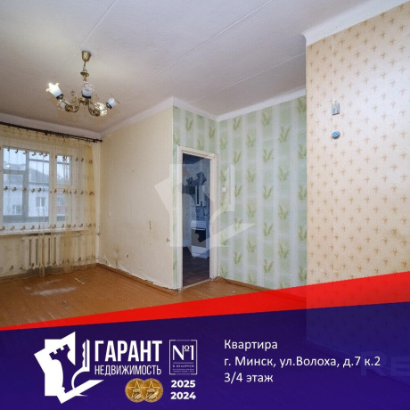 Фотография 1-комнатная квартира по адресу Волоха ул., д. 7 к. 2 - фото 1