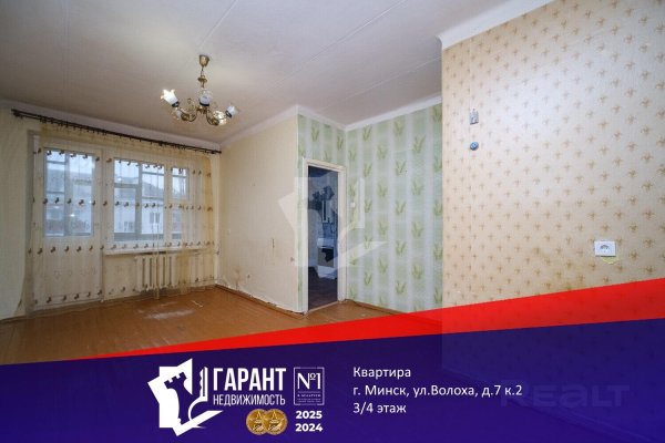 1-комнатная квартира по адресу Волоха ул., д. 7 к. 2 - фото 1