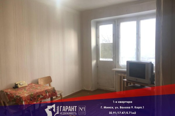 1-комнатная квартира по адресу Волоха ул., д. 9 к. 1 - фото 1
