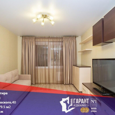 Фотография 1-комнатная квартира по адресу Янковского ул., д. 40 - фото 1