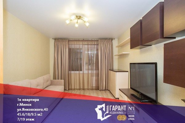 1-комнатная квартира по адресу Янковского ул., д. 40 - фото 1