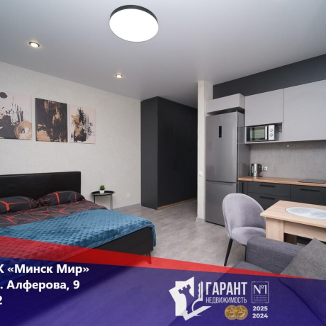 Фотография 1-комнатная квартира по адресу Жореса Алфёрова ул., д. 9 - фото 1