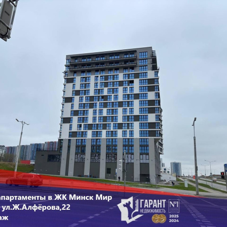 Фотография 1-комнатная квартира по адресу Жореса Алфёрова ул., д. 22 - фото 1
