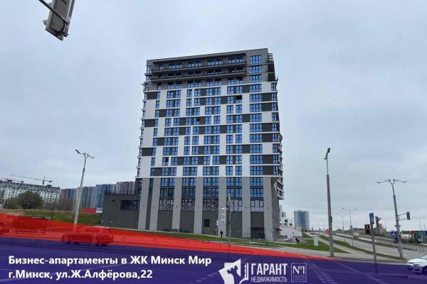1-комнатная квартира по адресу Жореса Алфёрова ул., д. 22 - фото 1