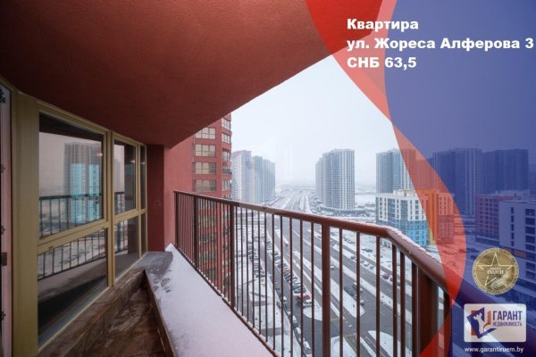 1-комнатная квартира по адресу Жореса Алфёрова ул., д. 3 - фото 1