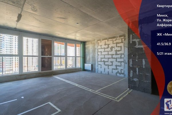 1-комнатная квартира по адресу Жореса Алфёрова ул., д. 5 - фото 1