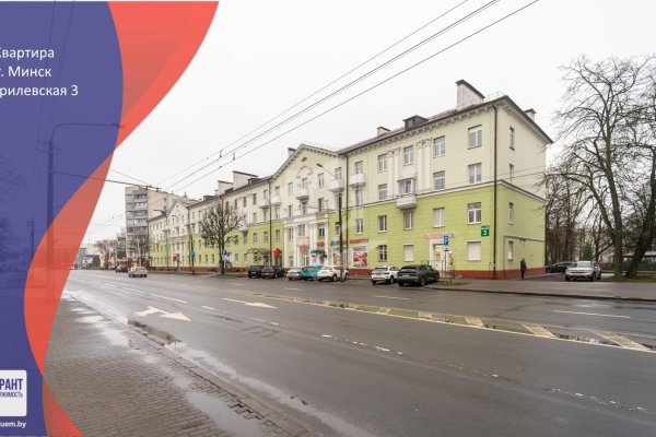 2-комнатная квартира по адресу Брилевская ул., д. 3 - фото 1