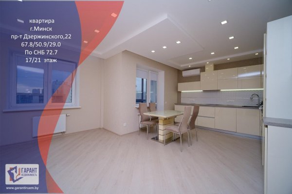 2-комнатная квартира по адресу Дзержинского просп., д. 22 - фото 1